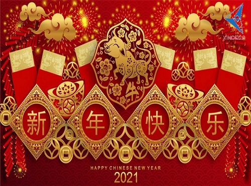  2021 уведомление о праздниках китайского нового года